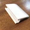 Artikelbild 2 des Artikels “Decomatic Plisseegriff 25 mm Weiß mit Halter & Schrauben online kaufen “